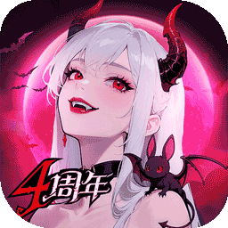 魔镜物语(0.1折每日千元代充)