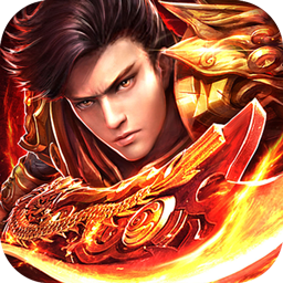 斗转武林(欢笑打金沉默)
