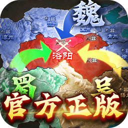 国战来了(0.1折谋定天下)