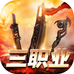 无尽寒冬(魔宗沉默高爆)