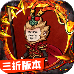 龙魂魔法(三折西游传奇免费版)图标