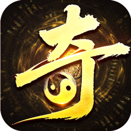 开天霸兵(契约奇门八技专属)
