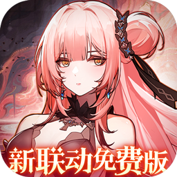 纯白和弦(0.1万元代金免费版-混服)