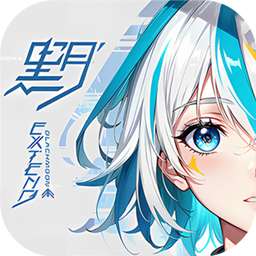 黑月(0.1折每日送现金)