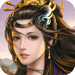 天子令(七雄争霸正版0.1折)