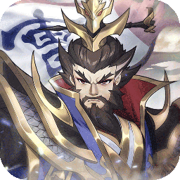 萌妖来袭(三国保卫战)图标
