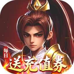 热血暗黑(0.05折免费西游版)
