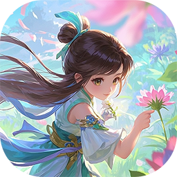 猎魔(仙侠福利0.1折扣)