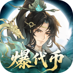 斗罗大陆：武魂觉醒(打金版)