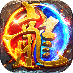 武林盛典(天天648打金版)