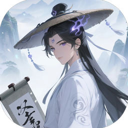 天命神话(0.05折梦幻阴阳师)