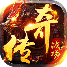 牧场传奇(天天648免费版)