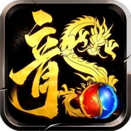 龙腾传奇