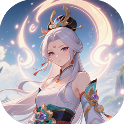仙迹(0.1折通神之路)