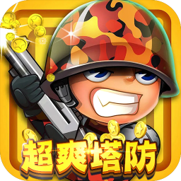 铸剑师(大圣降临0.05折)