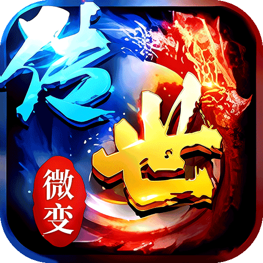 剑影乱武