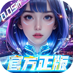 吞噬星空：黎明(全场买1送10版)