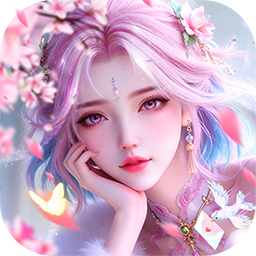 仙坠凡尘(0.1折打金版)