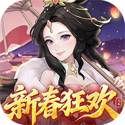 三国志战歌(0.05折每日2K三国币)图标