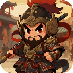 三国演义之天策(0.05折绝世猛将)图标