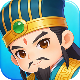 曹操传(0.1折签到领万充)图标
