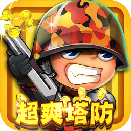 铸剑师(战神之歌0.05折)
