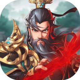龙刃(0.1折免费送648)图标