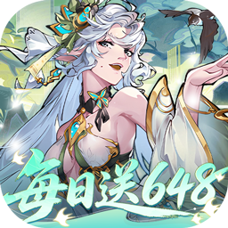 逍遥九重天(0.1折送神将万充)