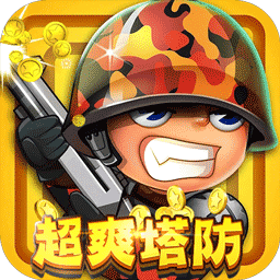 铸剑师(满星守卫0.05折)