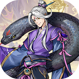 仙迹(0.1全道具买断版)