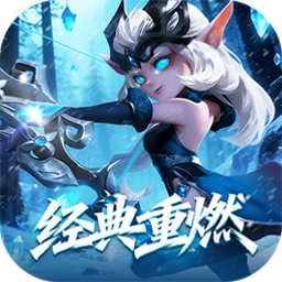风暴奇兵(0.05折魔兽经典重燃)