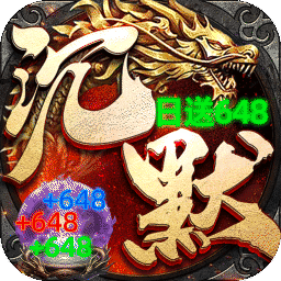 自由之光(龙族沉默免费版)
