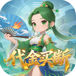 勇闯女儿国(0.05折九州买断版)