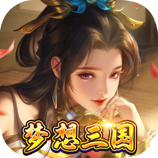 号令天下2(0.05折送充三国)图标