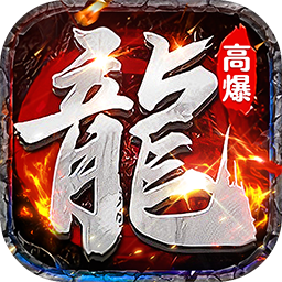 武林盛典(亿万红包免费版)