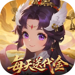 灵武世界(0.05折西游免费版)