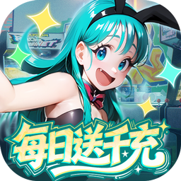 召唤英雄(0.05折免费打金)