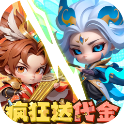 军师联盟(0.1折爽玩三国免费版)