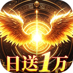 黑暗契约(0.05折送1w免费版)