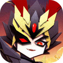 纯三国(0.1折剪纸三国)
