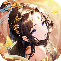 超神大陆(0.1折新三国免费版)图标