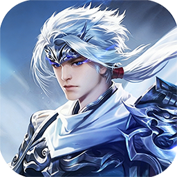 天神赵子龙(0.1折新放置三国)