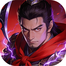 龙刃(0.1折98全买断)