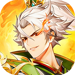 武将无双(0.1折名将高返版)图标