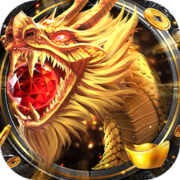 血饮天下(神技飞剑免费版)图标