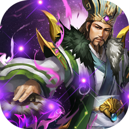 蜂鸟五虎将(纷争天下0.1折)图标