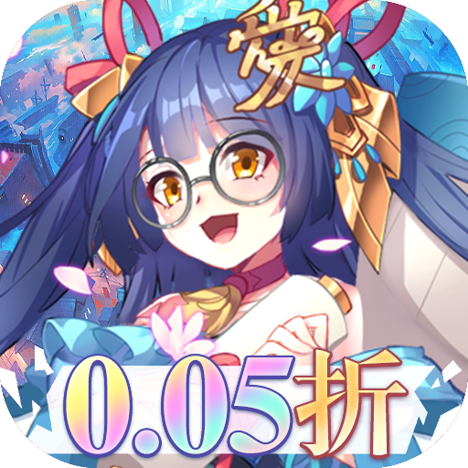 萝莉养成计划(0.05折爆衣爽玩版)