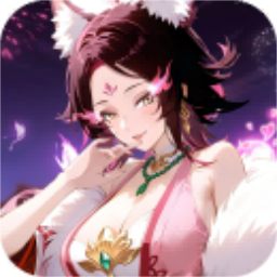 微微三国(0.1折免费版)