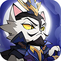 猫三国(0.1折免费送代金)图标
