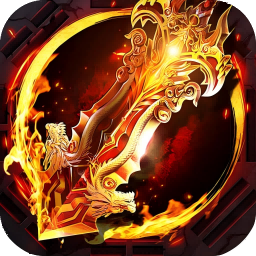 开天霸兵(夏爆冰爽专属)